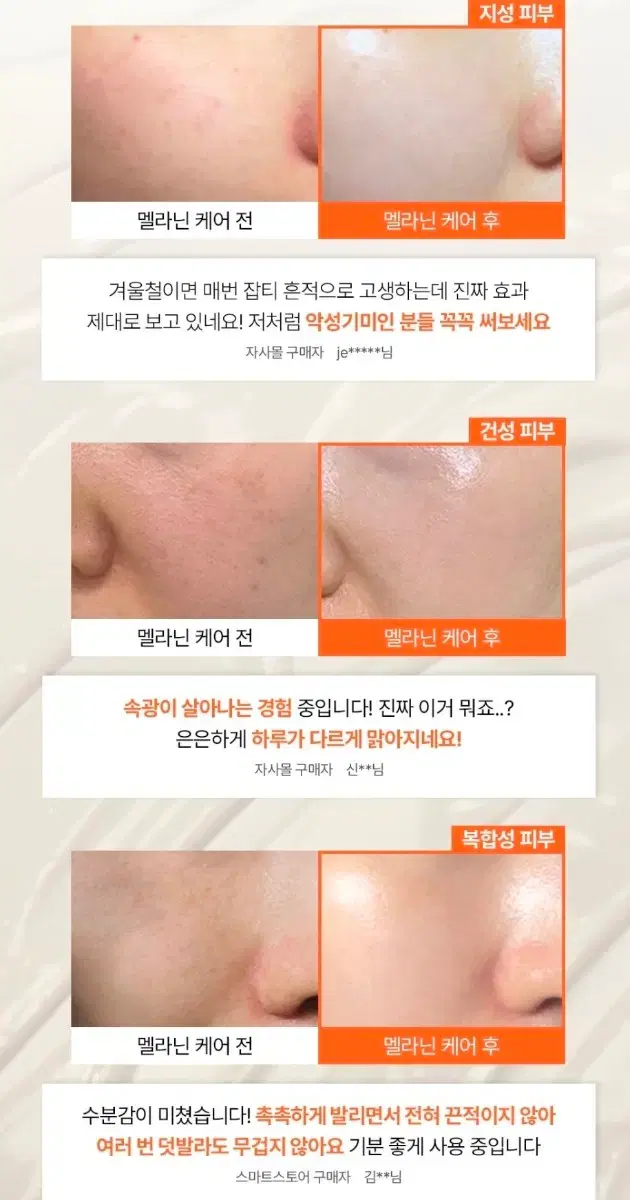 thumbnail-9